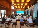 數(shù)說設(shè)計(jì)力量丨第九屆南京林業(yè)大學(xué)“兔寶寶杯”家居國際設(shè)計(jì)大賽頒獎典禮