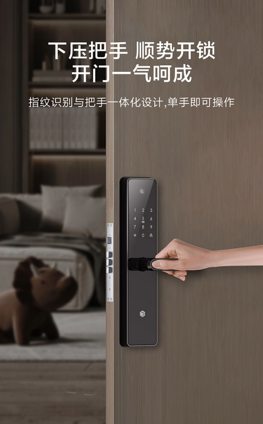 红点设计博物馆·厦门x京东京造启动“产品共创计划” 让设计成就生活之美