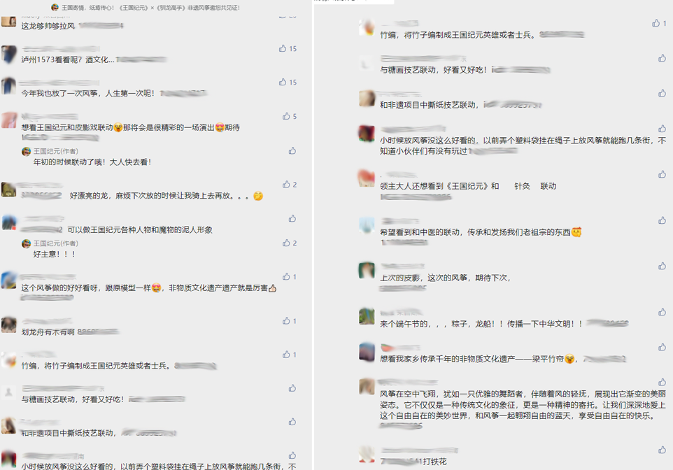 一次联动登上全球热门趋势，这款火了七年的SLG还是那么能打