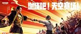 長線產(chǎn)品的命脈，《和平精英》用“內容”和“體驗”給出“版本答案”
