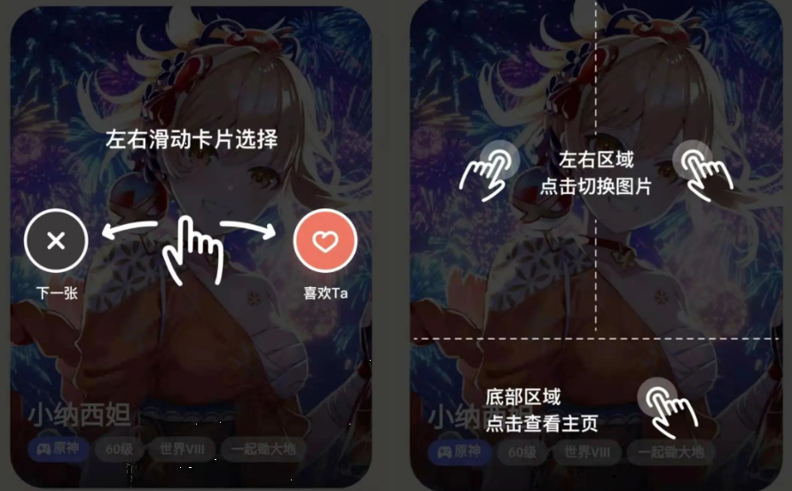 TapTap创始人创业项目转型，游戏社区成了创业陷阱？