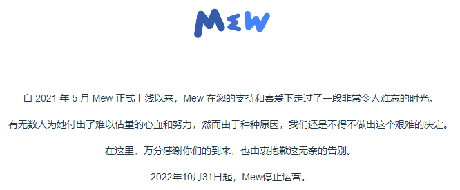 TapTap创始人创业项目转型，游戏社区成了创业陷阱？